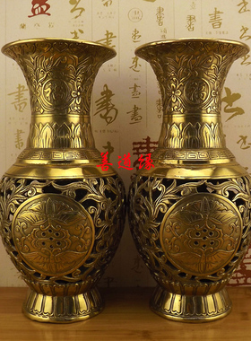 纯铜花瓶 铜花瓶一对 镂空花瓶  饰品铜器工艺品摆件礼品客厅家居