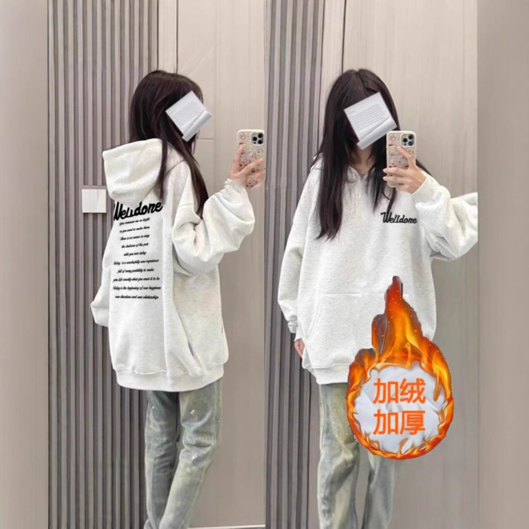 重磅500克美式加绒连帽卫衣