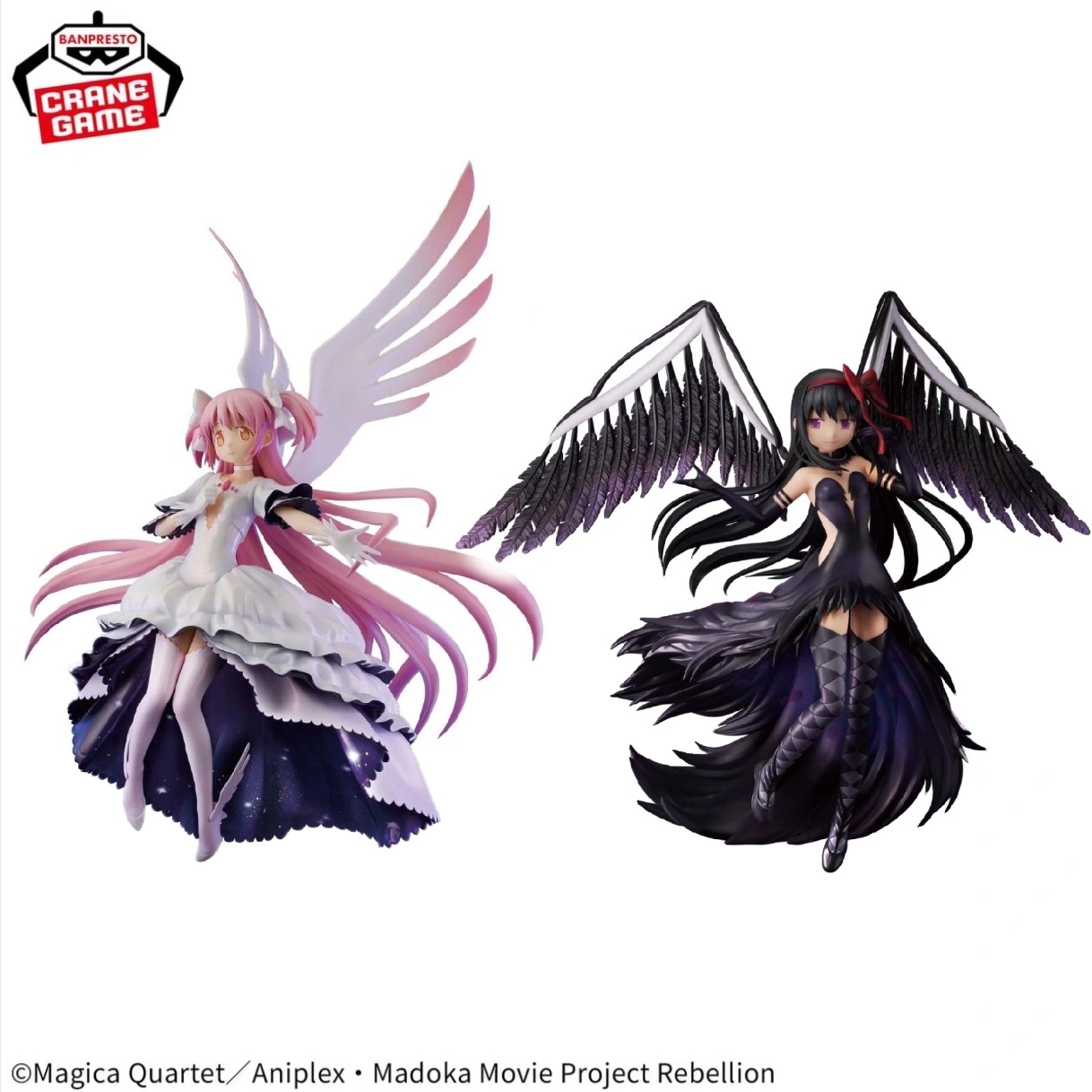 现货眼镜厂魔法少女小圆景品手办