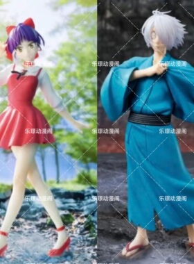 现货System Service鬼太郎诞生咯咯咯之谜猫娘鬼太郎之父景品手办