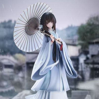 现货饿殍明末千里行满穗1/7手办