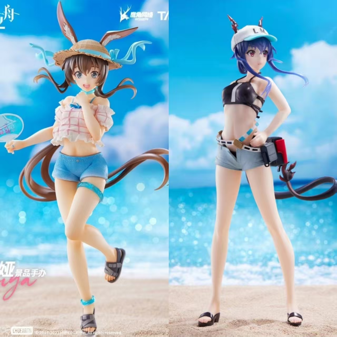 陈泳装阿米娅TAITO手办现货