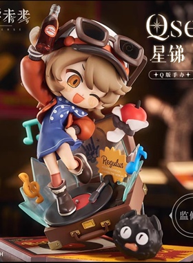 现货 GSC GSAS Qset 重返未来1999 星锑 Q版 手办模型摆件礼物