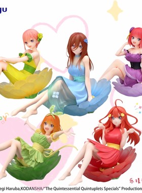 fURYu五等分的花嫁中野二乃手办