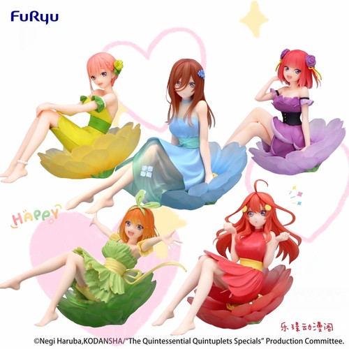 fURYu五等分的花嫁中野二乃手办