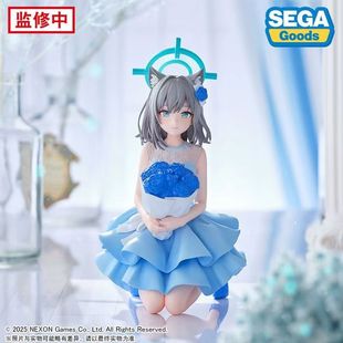 现货 SEGA 世嘉 Yumemirize 蔚蓝档案 砂狼白子 手捧花 景品手办