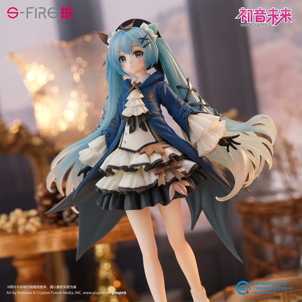 SEGA初音未来秋日之约S-FIRE手办