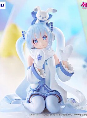 FURYU初音未来坐姿可爱景品手办
