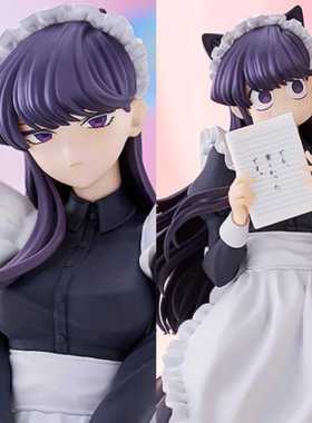 现货 GSC POP UP PARADE古见同学有交流障碍症 古见硝子 限定手办