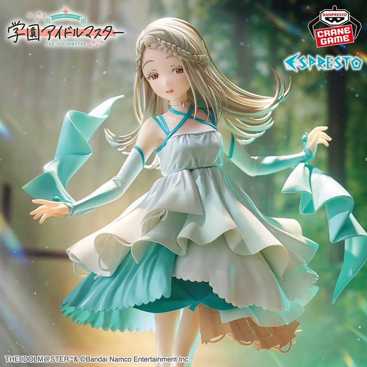 现货 眼镜厂 BANPRESTO 学园偶像大师 筱泽广 景品手办