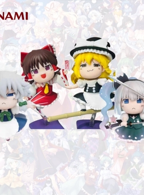 现货科乐美KONAMI东方Project博丽灵梦魔理沙十六夜魂魄妖梦手办
