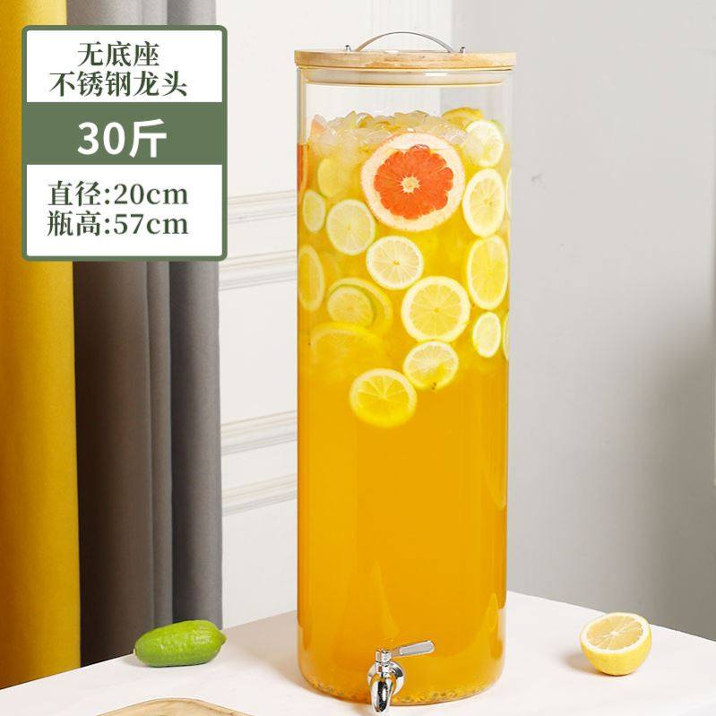 商用自助饮料桶果汁桶带龙头家用玻璃泡酒桶网红调酒桶可乐桶容器