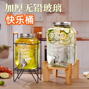 夏季玻璃酒桶冷水瓶带龙头甜品台饮料桶啤酒水果茶桶罐网红可乐桶