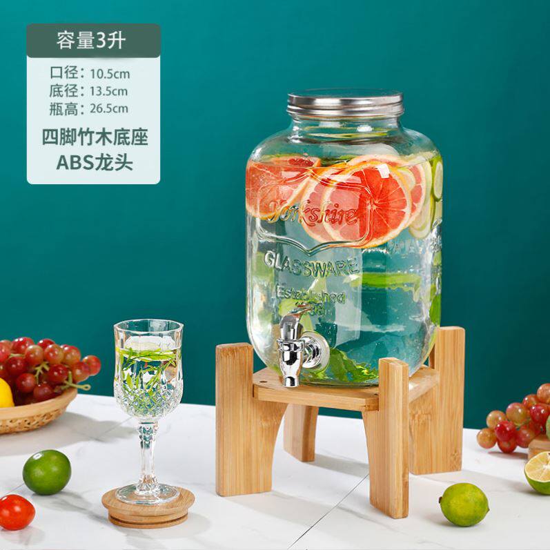 泡酒玻璃瓶调酒桶酒壶泡酒罐饮料密封罐