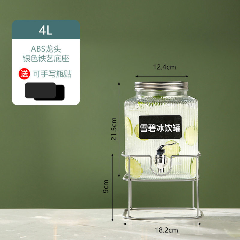 加厚泡酒玻璃瓶专用食品