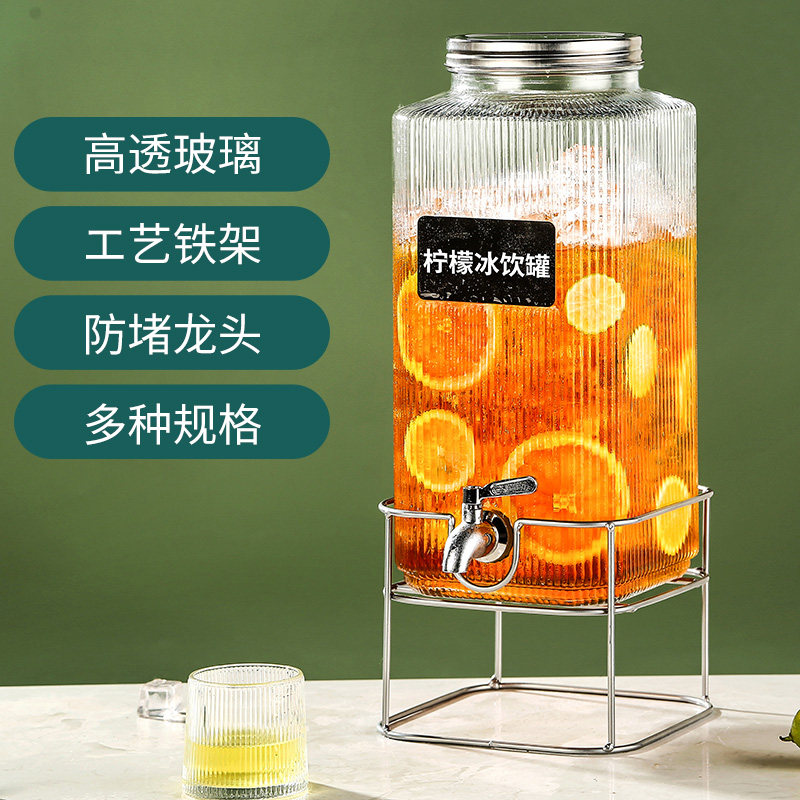 加厚泡酒玻璃瓶专用食品级水果饮料果茶家用高档密封容器罐带龙头