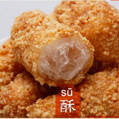 红发厦门花生麻酪独立小包装茶点