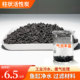 活性炭鱼缸过滤材料去黄水椰壳颗粒工业污水处理净水除醛活性炭包