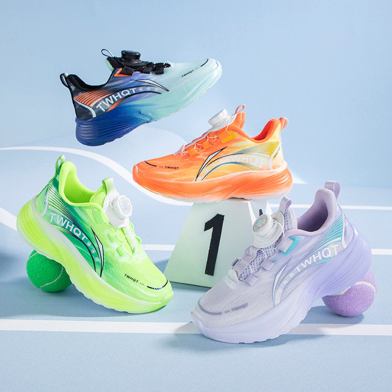 {H蜻蜓}2026新款29-40双网透气防滑耐磨超轻碳板跑步运动鞋8839