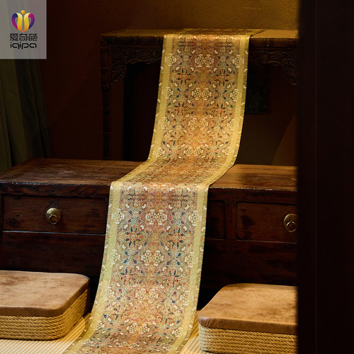 爱奇葩 原创设计联名叠飞花席桌旗轻奢高端茶桌氛围布置茶席桌布