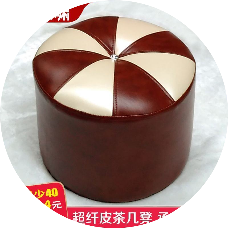 客厅小凳子茶几矮凳入门换鞋凳圆皮墩子试鞋搁脚凳儿童软包凳时尚