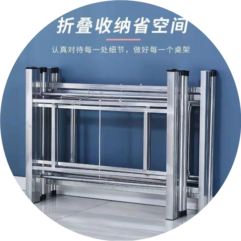 简易大圆桌架可折叠铁艺桌腿支架桌脚餐桌折叠伸缩桌架桌脚架定制