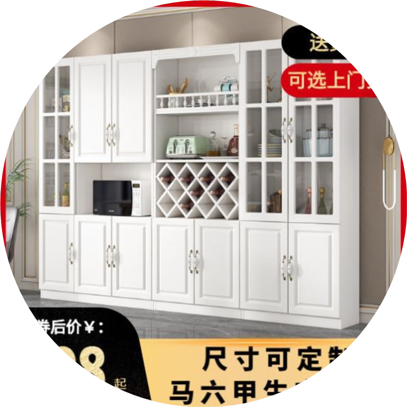 2023新款实木酒柜展示柜高档组合书柜客厅家用储物茶柜欧式餐边柜