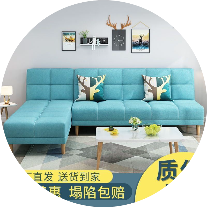 沙发床两用小户型客厅现代简约折叠懒人多功能双人贵妃椅组合特价