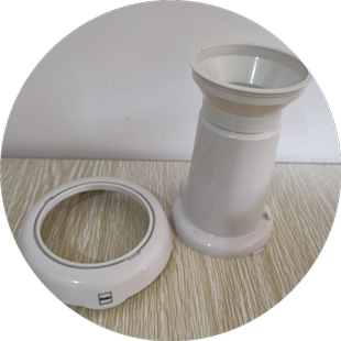 PM-8188-A谷物水分仪玉米测水检测仪粮食水分测试仪配件 漏斗