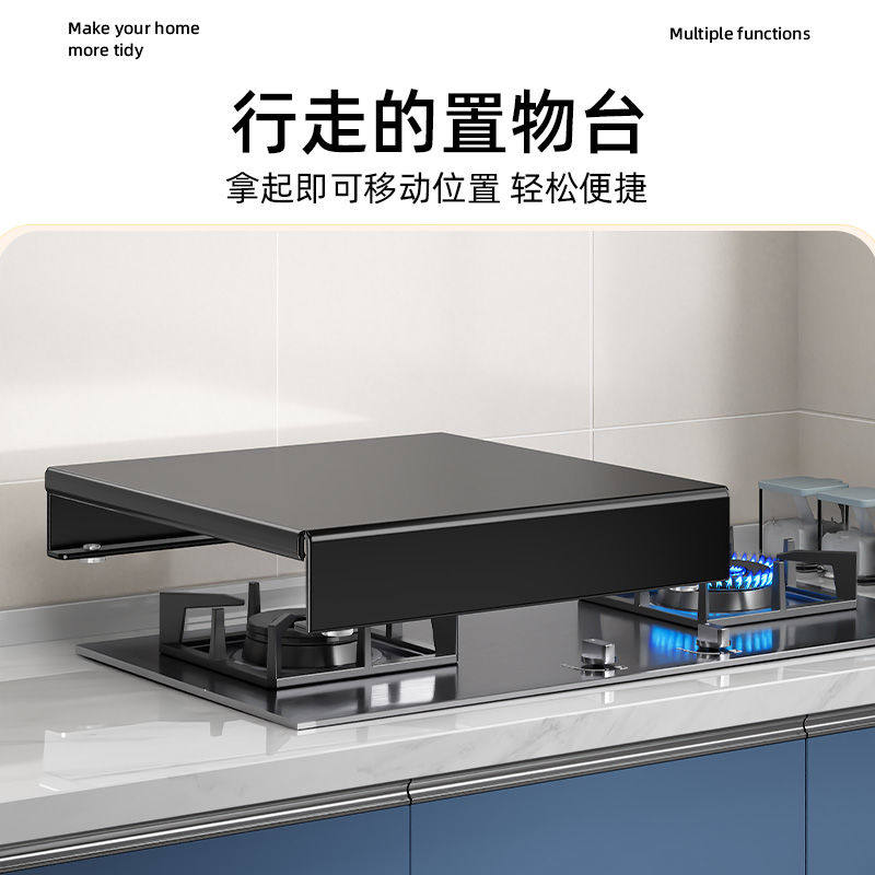 燃气灶盖板罩厨房置物架猛火灶台加高电磁炉架子煤气灶燃气灶架托