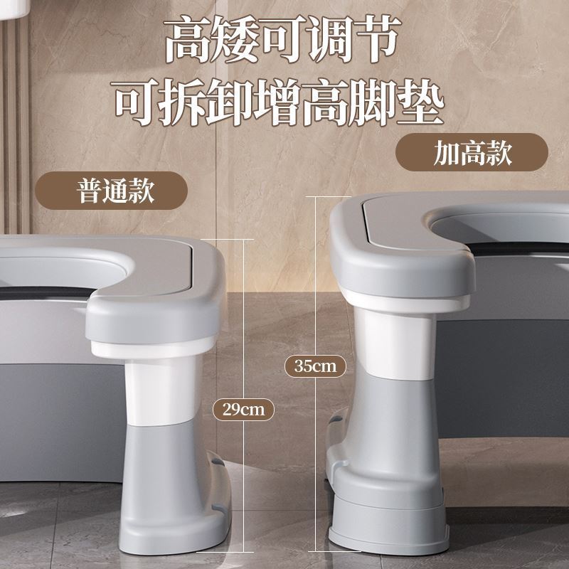 蹲厕神器家用蹲厕改坐厕坐便凳老人孕妇蹲坑辅助坐便架上厕所凳子