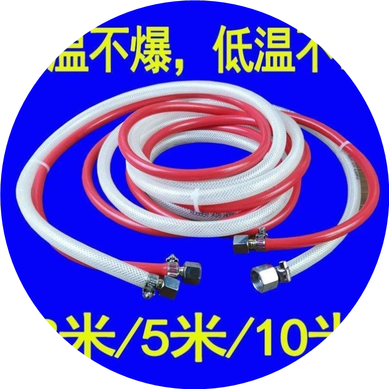 水包水多彩漆配件喷枪专用气管料管仿大理石漆花岗岩压力表安全阀