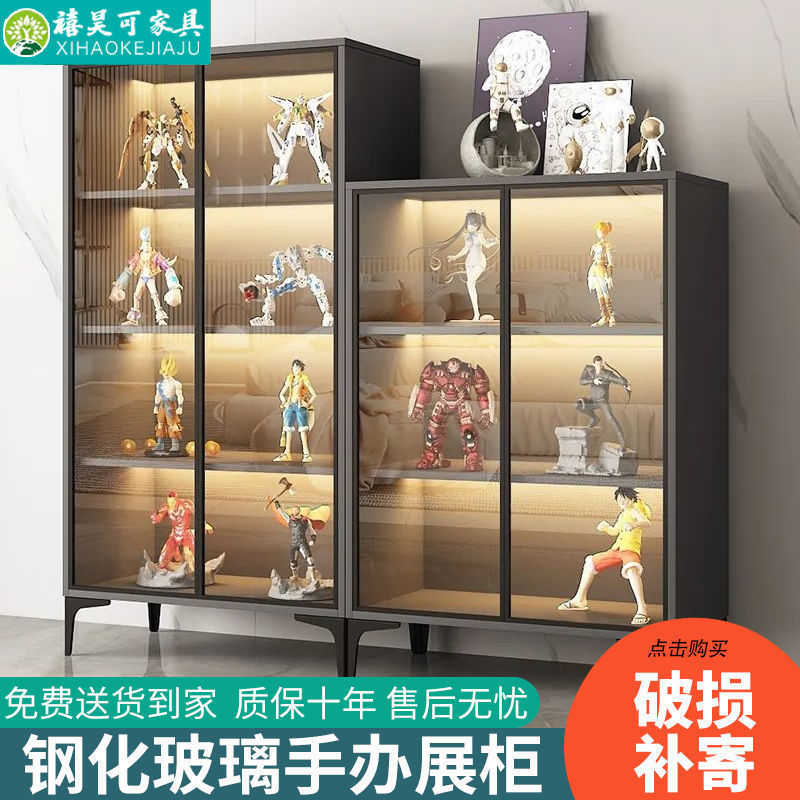 手办乐高展示柜亚克力家用收纳积木玩具架仿玻璃透明陈列模型货架