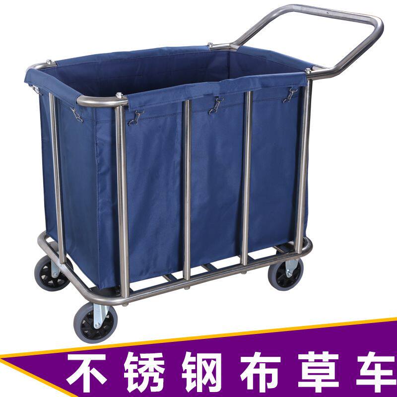 布草车酒店宾馆客房工作服务车不锈钢推车洗衣房干洗店收纳车