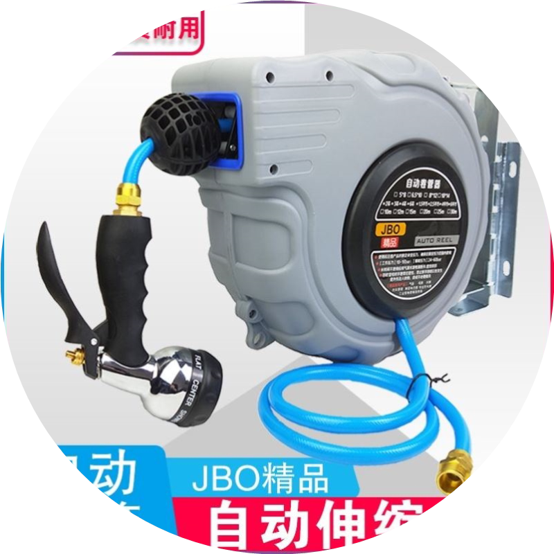 水鼓卷管器家用洗车水管车园艺浇花水管架自动伸缩回收水枪20米