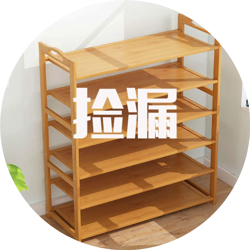 楠竹鞋架子简易多层鞋柜家用室内门口组装防尘鞋架实木收纳置物架