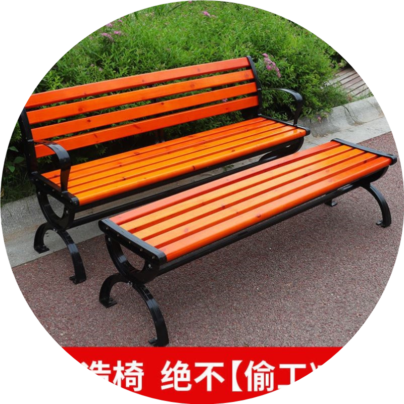 公园长椅防腐木凳休闲椅商场环卫休闲庭院塑木铁艺凳长条凳子特价
