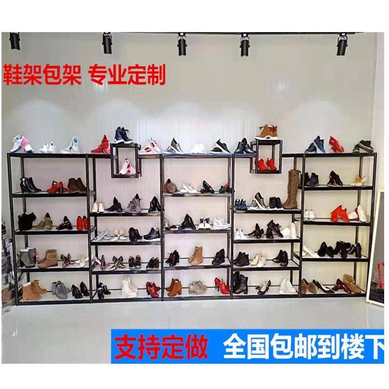 定制鞋店鞋架展示架鞋店货架商场卖鞋货架子箱包童鞋组合展架包邮