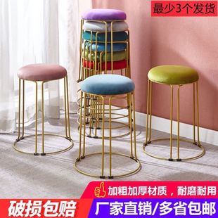 金色餐桌板凳 北欧凳子家用轻奢钢筋凳简约网红布艺加厚高圆凳时尚