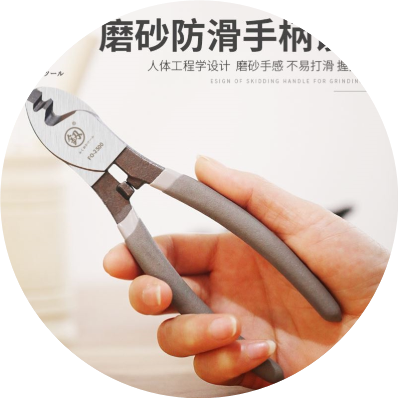 日本福冈电缆剪电线剪刀电工手动断线钳6寸剥线钳子进口电览钳小8