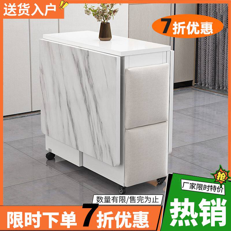 特价折叠餐桌多功能家用小户型吃饭桌子长方形可移动简易一桌四凳