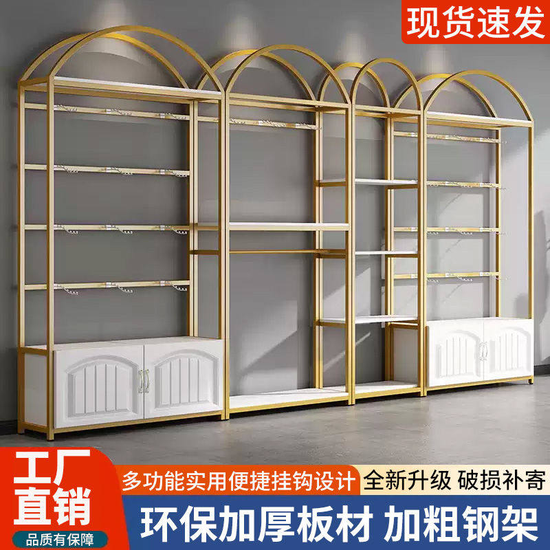 内衣店货架文胸内裤展示柜睡衣服装店挂钩金色多功能置物架样品柜