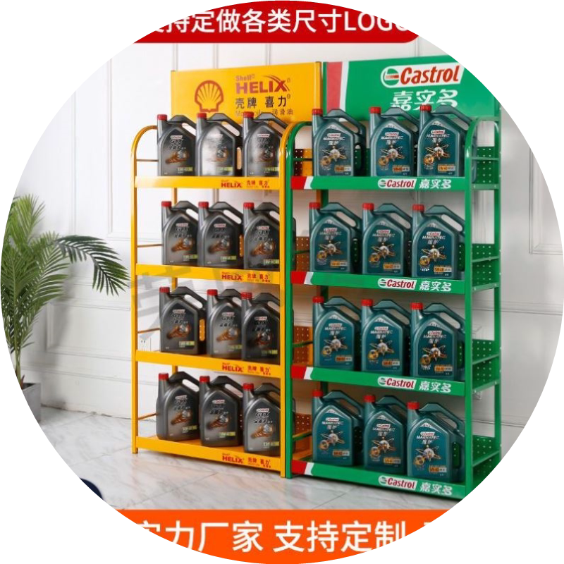 机油润滑油货架展架电瓶架子商品展示架美缝剂建材促销展示小货架