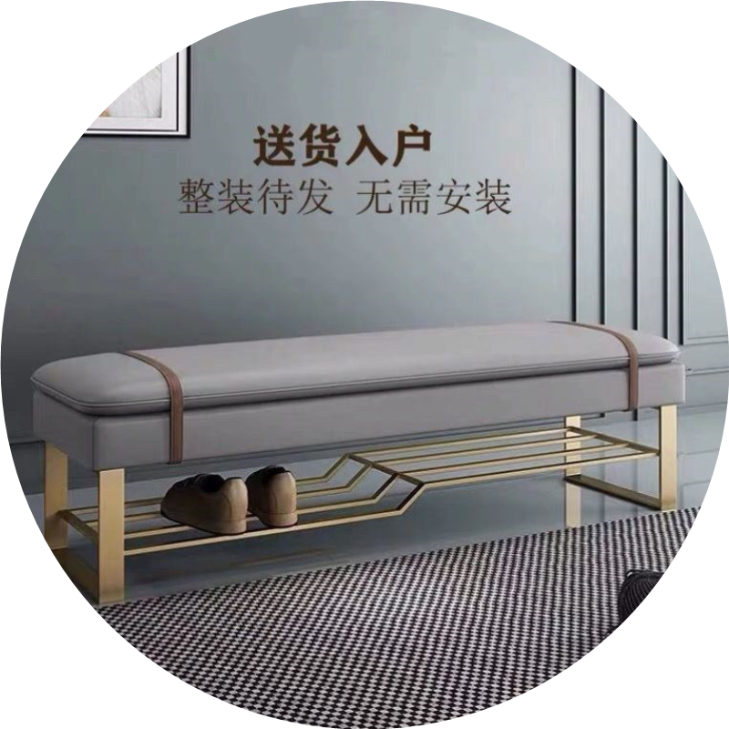 北欧换鞋凳家用门口穿鞋凳鞋柜一体软包坐垫衣帽间长条凳带鞋架