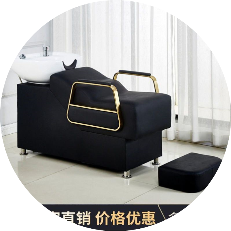 理发店专用洗头床美发店轻奢欧式洗发床现代高档半躺式发廊冲水床