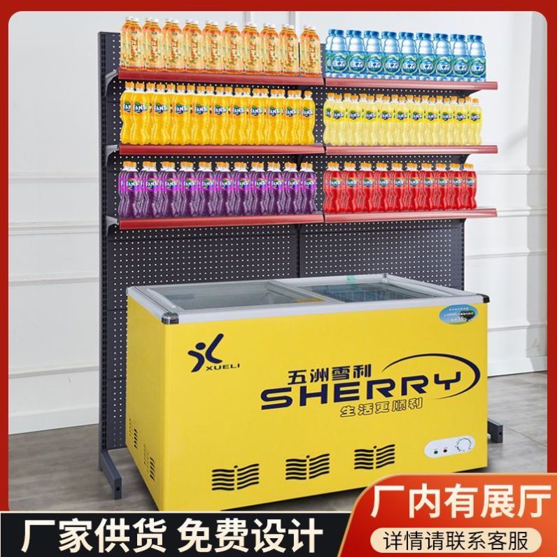 超市冰箱上方货架便利店放雪糕柜上边的展示架饮料货架子冰柜商用图片