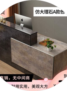 新款转角L型收银台吧台前台接待台店铺小型商业U酒柜一体仿大理石