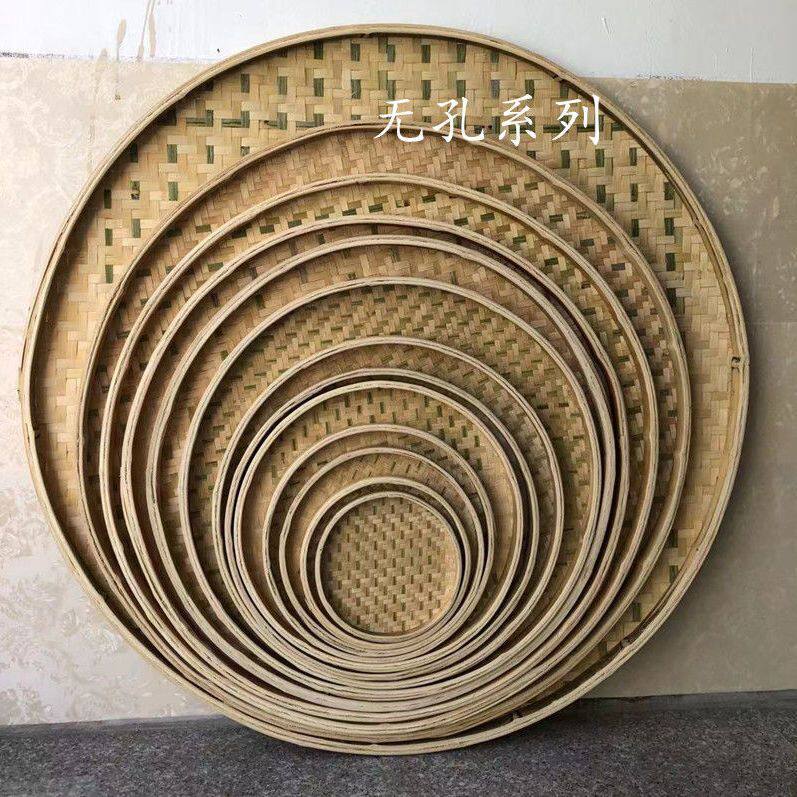 竹编制品竹筛子竹簸箕竹盘子晾晒画画竹匾家用有孔无孔圆簸箕装饰