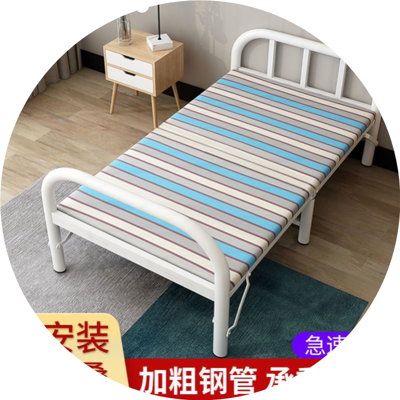 【住宅家具】加固加厚折叠床单人床简易床铁床家用双人床儿童床铺