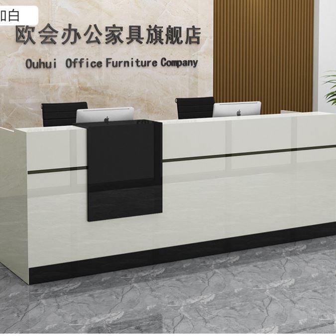 前台办公桌柜台收银台接待台包邮简约现代迎宾台咨询台烤漆前台